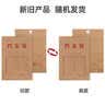 西玛（SIMAA）20只 红字纯浆 A4牛皮纸档案袋180g 侧宽5cm 投标文件资料袋 6849 实拍图