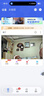 纽曼AI智能摄像头家用800万像素高清无线监控器360度无死角带夜视全景语音手机远程旋转可对讲话室内外 实拍图
