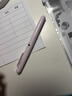 施耐德（Schneider）钢笔学生成人练字笔男女三四年级办公专用签字墨水笔EF尖BK410-芭比粉161462+丁香紫161467 实拍图