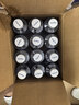 云上阿尔山火山岩天然活性泉水弱碱性水 整箱装饮用水 520ml*12瓶【碧空】 实拍图