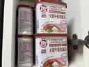 小猪呵呵火腿午餐肉罐头量贩装340g*5罐装90%猪肉泡面三明治火锅 实拍图