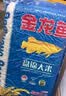 金龙鱼东北大米 盘锦大米20斤 蟹稻共生蟹田大米 实拍图