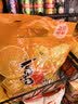 喜之郎蜜桔凤梨椰果果冻15杯共520g 休闲儿童解馋出游小零食下午茶 实拍图