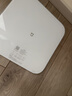 米家小米智能体重秤S200 白色 双接家用健康秤电子秤人物双模式 APP高精准数据测量 体重管理 减肥专用 实拍图
