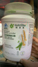 安利（Amway）纽崔莱蛋白质粉术后增强免疫多种营养蛋白粉【送礼佳选】 770克 实拍图
