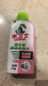 水卫士洗衣机清洁消毒液270g*6瓶强力杀菌去污滚筒波轮清洗剂抗霉免浸泡 实拍图