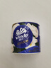 维达（Vinda）有芯卷纸 蓝色经典4层200克*27卷 山茶花香 卫生纸卷筒纸纸巾整箱 实拍图