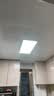 三雄极光led集成吊顶灯30x60扣板灯平板灯嵌入式天花板灯超亮厨房办公厂房大功率照明面板灯星朗air24w 300x600 5700k 实拍图