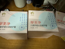 郁美净儿童倍润保湿修护面霜100g护肤补水滋润青少年宝宝润肤霜 实拍图