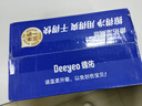 德佑湿厕纸小包便携装20抽*5包巴掌大小差旅必备超厚可冲散新旧随机 实拍图