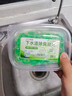 巨奇（JUQI）下水道反味除臭凝珠除臭剂管道厕所卫生间地漏防臭马桶除异味50颗 实拍图