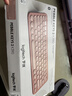 罗技（Logitech）时尚系列K390无线蓝牙键盘 超薄便携  K380升级版 粉色 79键 实拍图