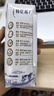 蒙牛特仑苏纯牛奶250ml*16盒 家庭早餐 送礼盒装送礼礼盒 实拍图
