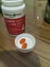 Healthy Care辅酶Q10+维生素K2澳洲进口辅酶呵护中老年人熬夜保护心脏胶囊30粒 实拍图