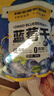 三只松鼠每日蓝莓干500g 蜜饯果干酸甜休闲零食下午茶孕妇儿童健康零食 实拍图