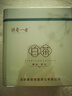 醉香一壶茶叶安吉黄金芽白茶绿茶特级组合明前2026新茶节日送礼长辈250克 实拍图