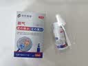 阪町製薬脚气喷雾剂止瘙痒脱皮真菌感染糜烂脚丫脚臭水泡克星60ml*1盒 实拍图