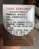 片仔癀皇后牌珍珠霜25g*6补水保湿滋润男女适用面霜生日礼物 实拍图
