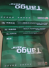 天章 （TANGO）A4打印纸80g500张*10包 新绿天章【豪华品质】白纸双面打印复印纸 洁白顺滑不卡纸 整箱5000张 实拍图