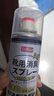 巨奇（JUQI）鞋子除臭杀菌喷雾360ml 银离子消毒杀菌鞋袜球鞋运动鞋防脚臭脚气 实拍图
