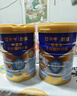 蒙牛悠瑞【牛初乳】免疫球蛋白中老年奶粉900g*2罐礼盒装 送礼 实拍图
