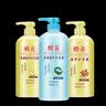 蜂花经典护发素组套1L*3 （小麦蛋白+丝肽精华+杏仁精华） 实拍图