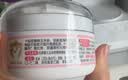 贝亲（Pigeon）婴儿玉米舒缓爽身粉 桃叶精华 四季通用 50g HA23 实拍图