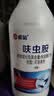 榄菊呋虫胺杀虫剂喷雾500ml蟑螂药全窝端家用杀灭蟑螂跳蚤药蚂蚁药 实拍图