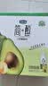 君乐宝（JUNLEBAO）简醇0蔗糖牛油果藜麦爆珠风味酸奶200g*10瓶礼盒装 实拍图