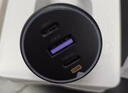 绿联车载充电器130W超级快充点烟器一拖三适用苹果16/17华为小米汽车 实拍图