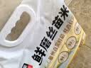 太粮鲜磨丝苗米长粒大米5斤*2 广西象州新鲜猫牙米煲仔饭自营当季新米 实拍图