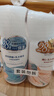 屈臣氏保湿润肤露套装500ml*2（透明质酸+维E） 补水滋养身体乳保湿乳 实拍图