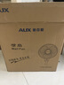 奥克斯（AUX）奥克斯(AUX)电风扇/四扇叶壁扇/工业壁挂式风扇/家用大风量风扇FW-40-C1604 实拍图