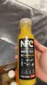 农夫山泉100%纯果汁NFC果汁300ml*12瓶缤纷礼盒(6橙汁+6芒果汁) 实拍图