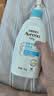 艾惟诺（Aveeno）儿童润肤乳354ml柔嫩保湿婴童护肤深层滋润护肤 实拍图