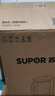 苏泊尔（SUPOR）新款0涂层小方糖静音破壁机旗舰款 家用全自动多功能辅食料理机 1.75L变频轻音榨汁机豆浆机SP925R 实拍图