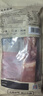 金字五花咸肉 400g 咸肉腊肉风干肉上海南风肉刀板香老字号腌笃鲜食材 实拍图