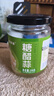 蔚鲜来糖蒜208g 0防腐剂糖醋蒜甜蒜腊八蒜下饭泡菜酱腌菜咸菜泡蒜瓣 实拍图