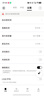 QCY N60 入耳式主动降噪-56dB自适应蓝牙耳机 Hi-Res小金标认证复合膜同轴双动圈快充超频宽 皓月白 实拍图