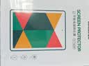 绿联适用iPad9钢化膜防蓝光10.2寸通用第8/7代苹果平板电脑屏幕保护贴膜高清防摔抗指纹 实拍图