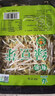 有机绿豆芽200g 实拍图