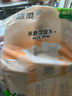 洁柔抽纸 粉Face3层110抽*6包 可湿水纸巾卫生纸 柔韧抽纸提装 实拍图