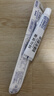 舒适达多效护理牙膏30g*1+倍护牙刷1支（试用品） 实拍图