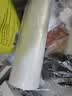 宜之选加厚4丝食品级保鲜袋商用超市塑料分装连卷袋大40cm*50cm200只 实拍图