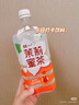 屈臣氏（Watsons）汤力水风味苏打水0脂饮料含汽气泡水聚会调酒330mL*24罐整箱 实拍图