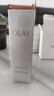 玉兰油（OLAY）全新水光小白瓶75ml美白精华液抗糖提亮护肤品七夕情人节礼物孙千 实拍图