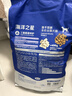 海洋之星 主食冻干双拼狗粮小型犬中大型犬成犬幼犬粮10kg 实拍图