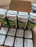 光明有机纯牛奶200ml*12盒 3.6g优质乳蛋白 牛奶整箱礼盒京东自营 实拍图