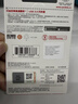 闪迪（SanDisk）64GB U盘 CZ73 安全加密 数据恢复 学习电脑办公投标 小巧便携 车载 大容量金属优盘 实拍图
