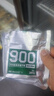 900应急压缩饼干200g户外旅行代餐充饥补充高能量饱腹零食应急储备粮 实拍图